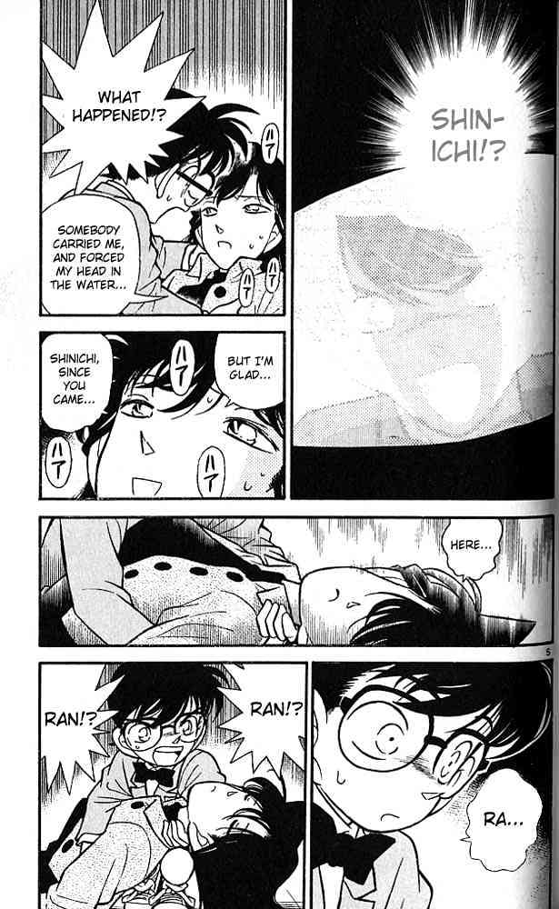 Read Detective Conan (en) Manga Online