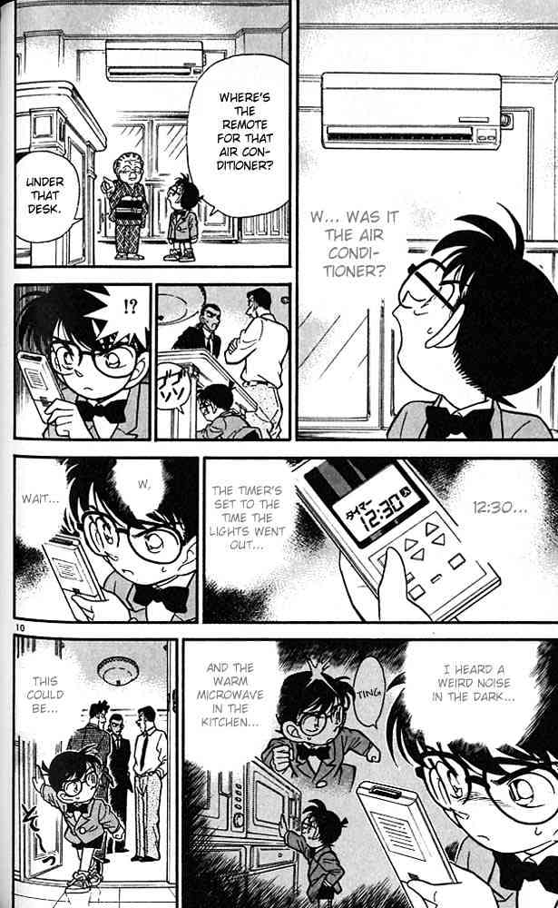 Read Detective Conan (en) Manga Online