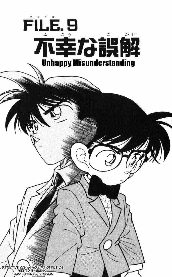 Read Detective Conan (en) Manga Online