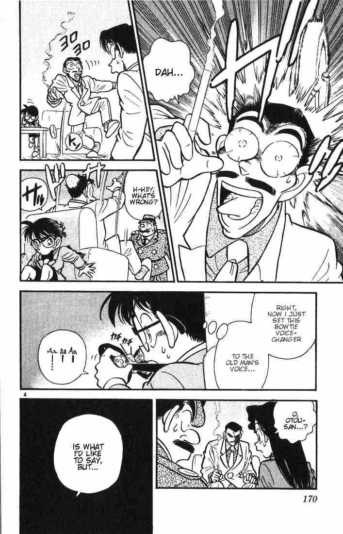Read Detective Conan (en) Manga Online