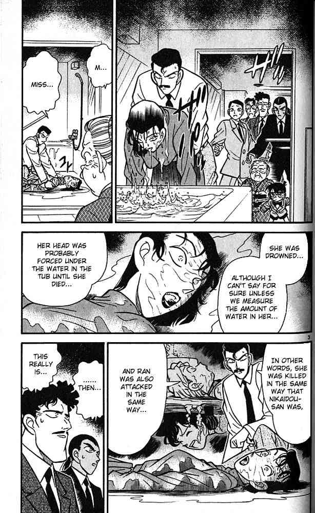 Read Detective Conan (en) Manga Online