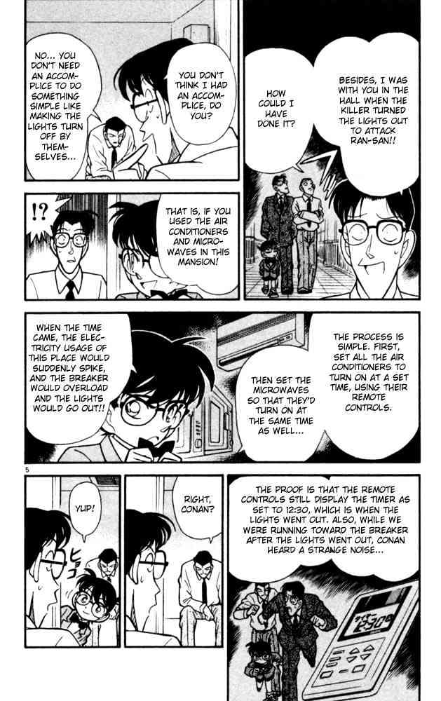 Read Detective Conan (en) Manga Online