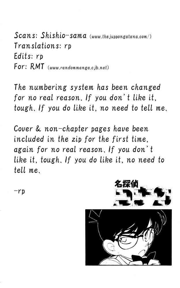 Read Detective Conan (en) Manga Online