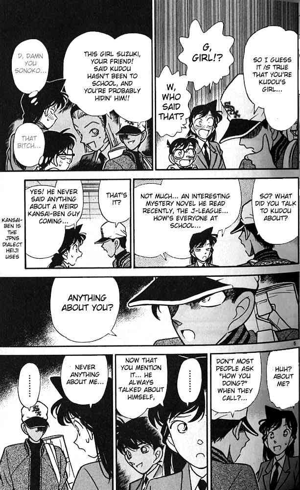 Read Detective Conan (en) Manga Online