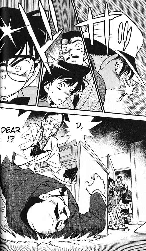 Read Detective Conan (en) Manga Online