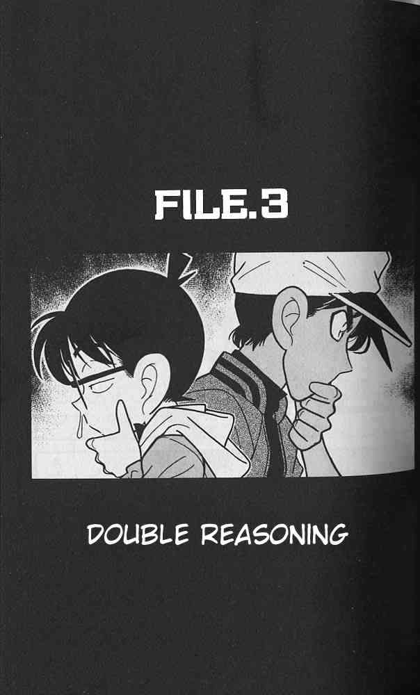 Read Detective Conan (en) Manga Online