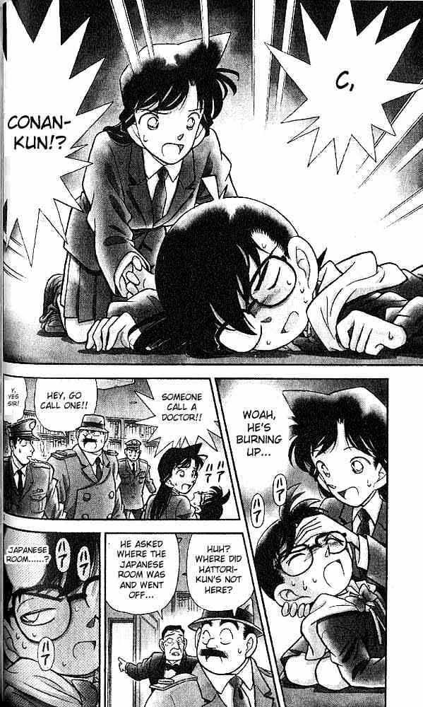Read Detective Conan (en) Manga Online