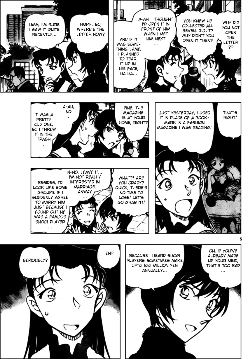 Read Detective Conan (en) Manga Online