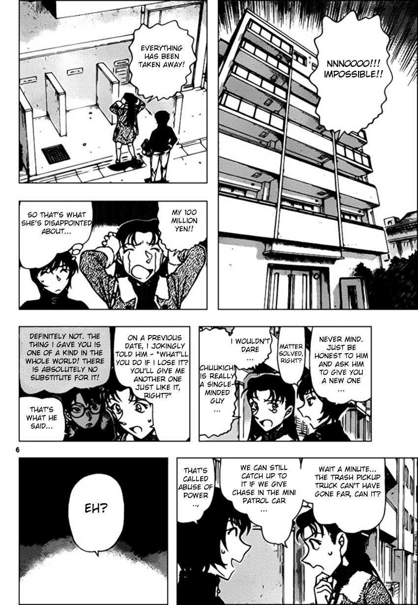 Read Detective Conan (en) Manga Online