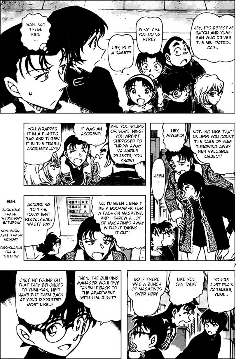 Read Detective Conan (en) Manga Online