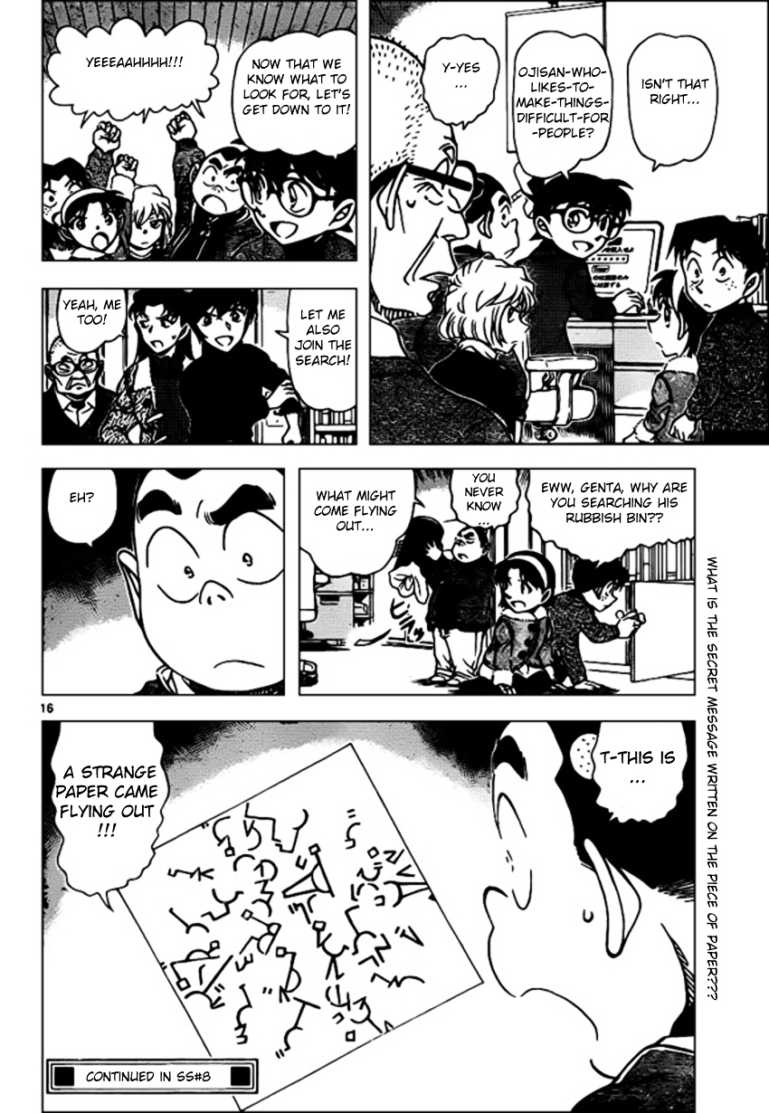Read Detective Conan (en) Manga Online