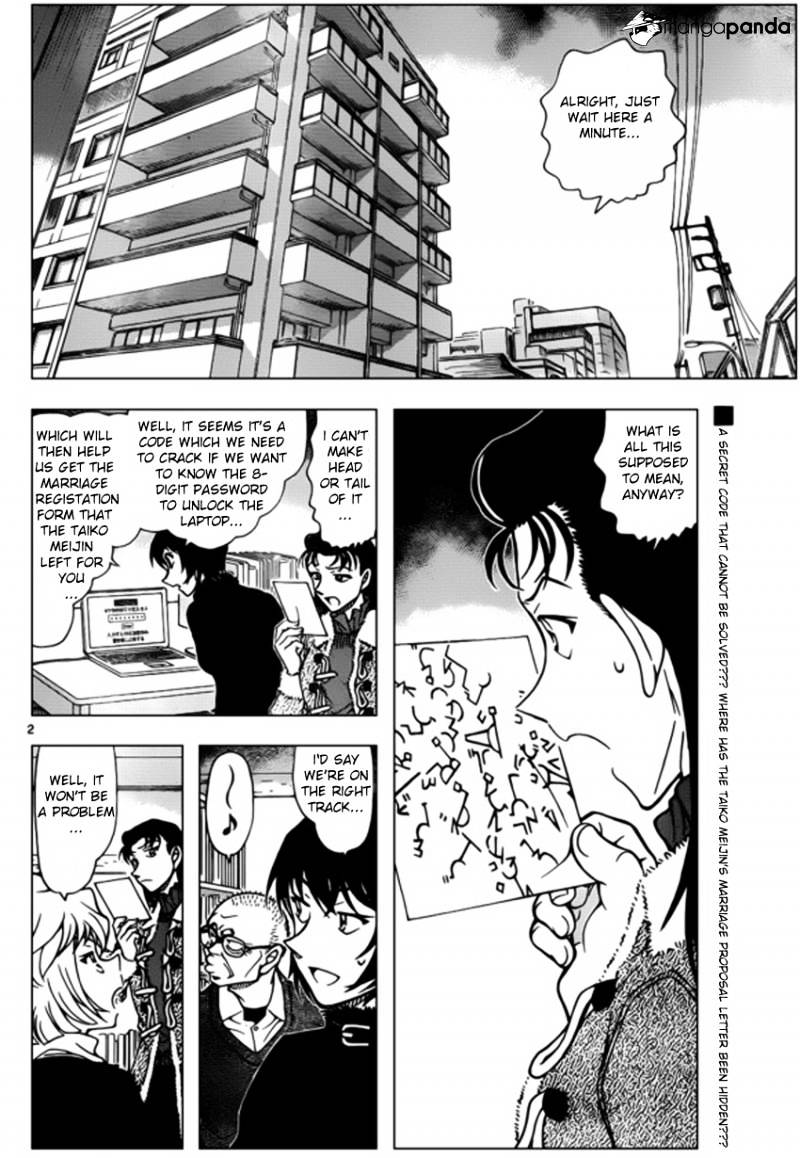 Read Detective Conan (en) Manga Online