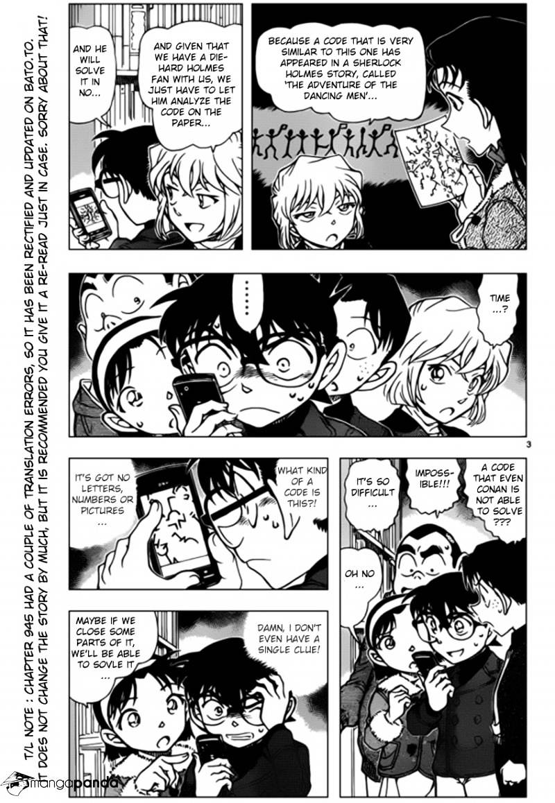Read Detective Conan (en) Manga Online