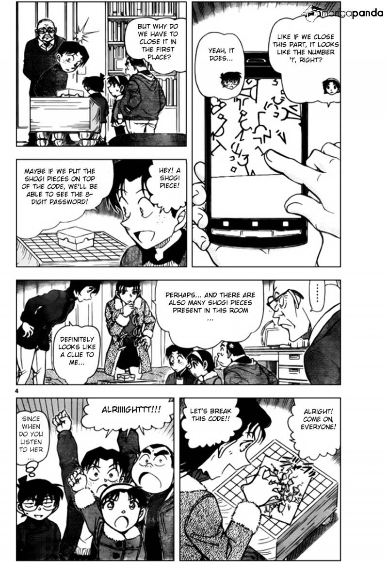 Read Detective Conan (en) Manga Online