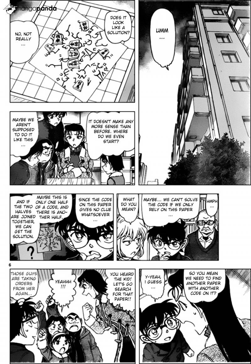Read Detective Conan (en) Manga Online
