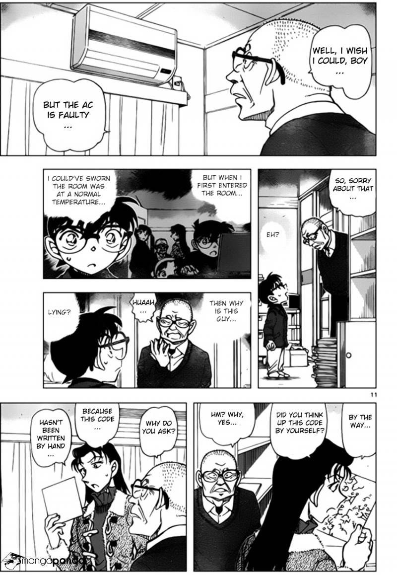 Read Detective Conan (en) Manga Online