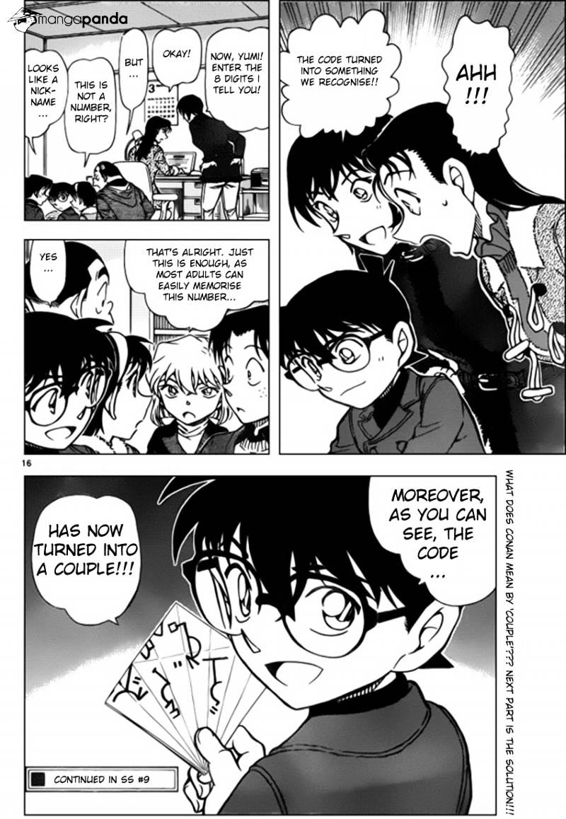 Read Detective Conan (en) Manga Online