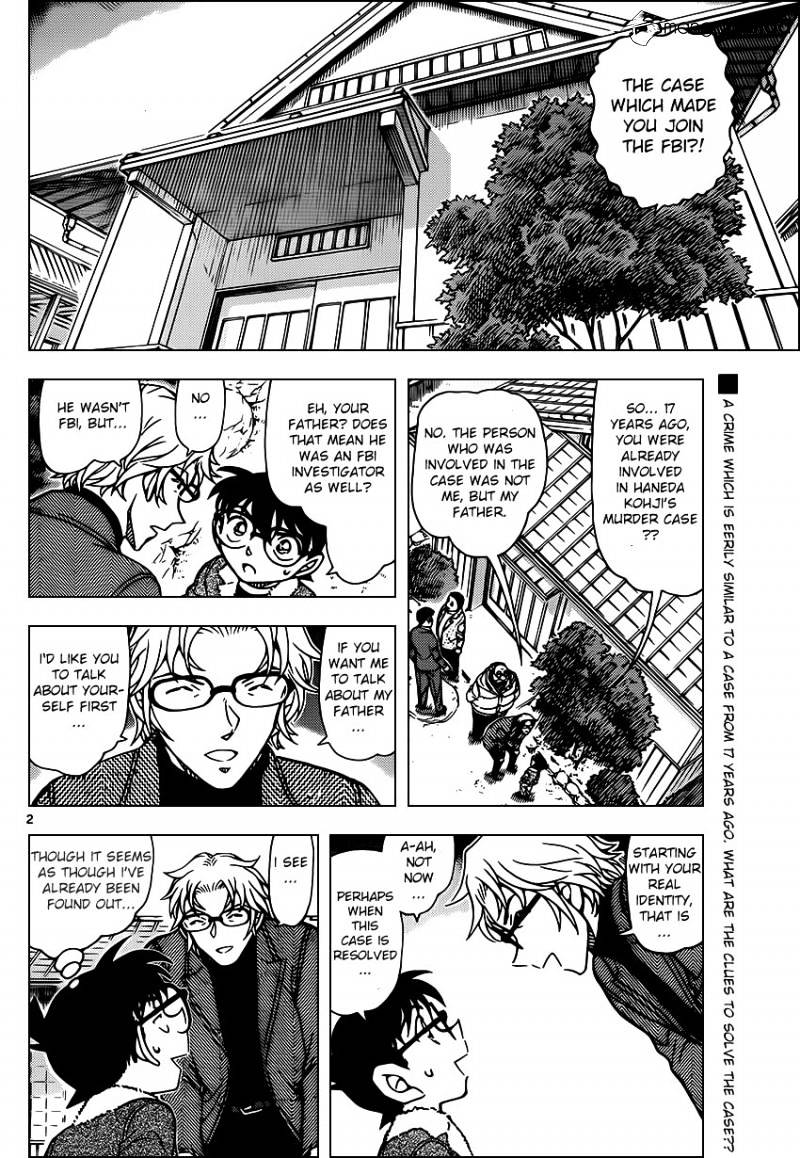 Read Detective Conan (en) Manga Online