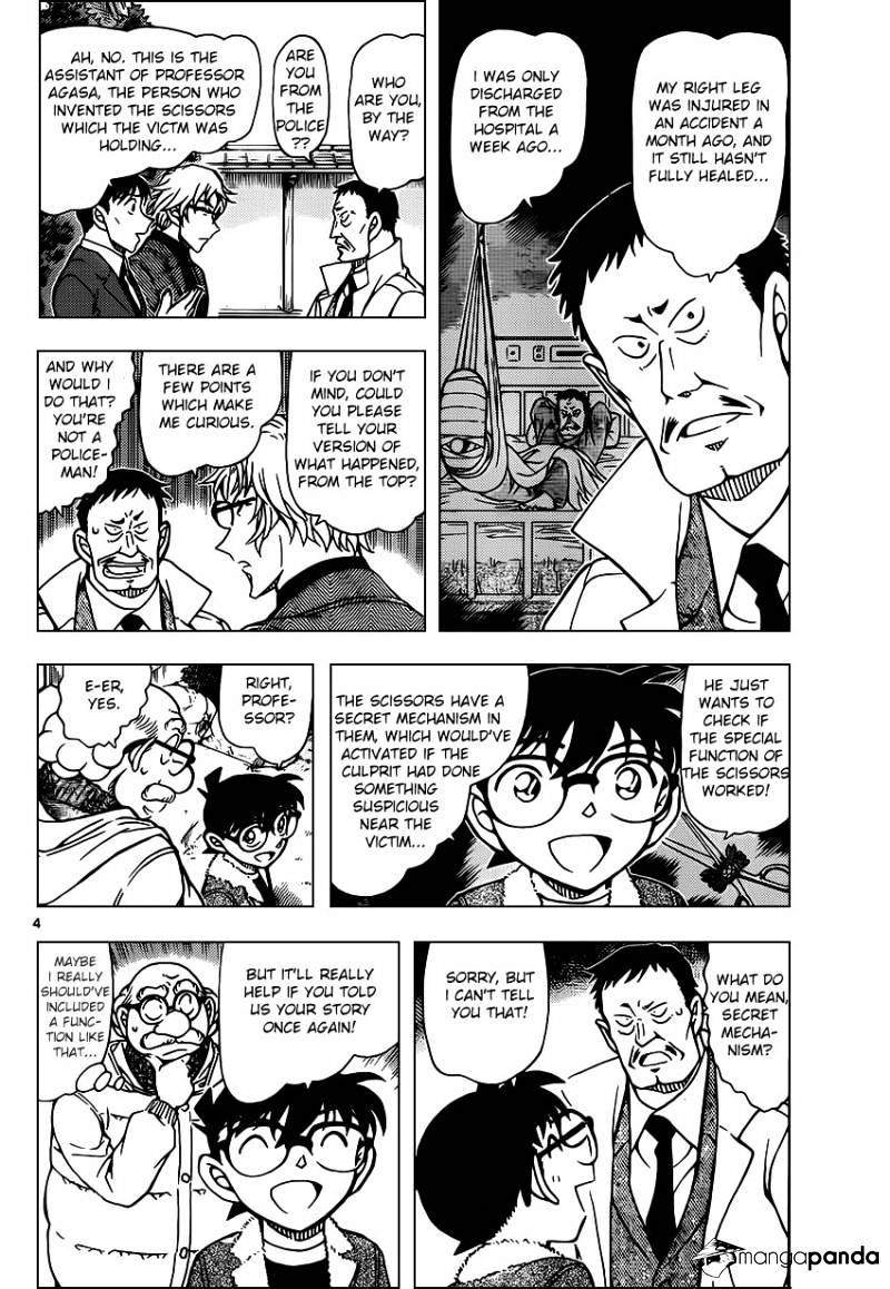 Read Detective Conan (en) Manga Online