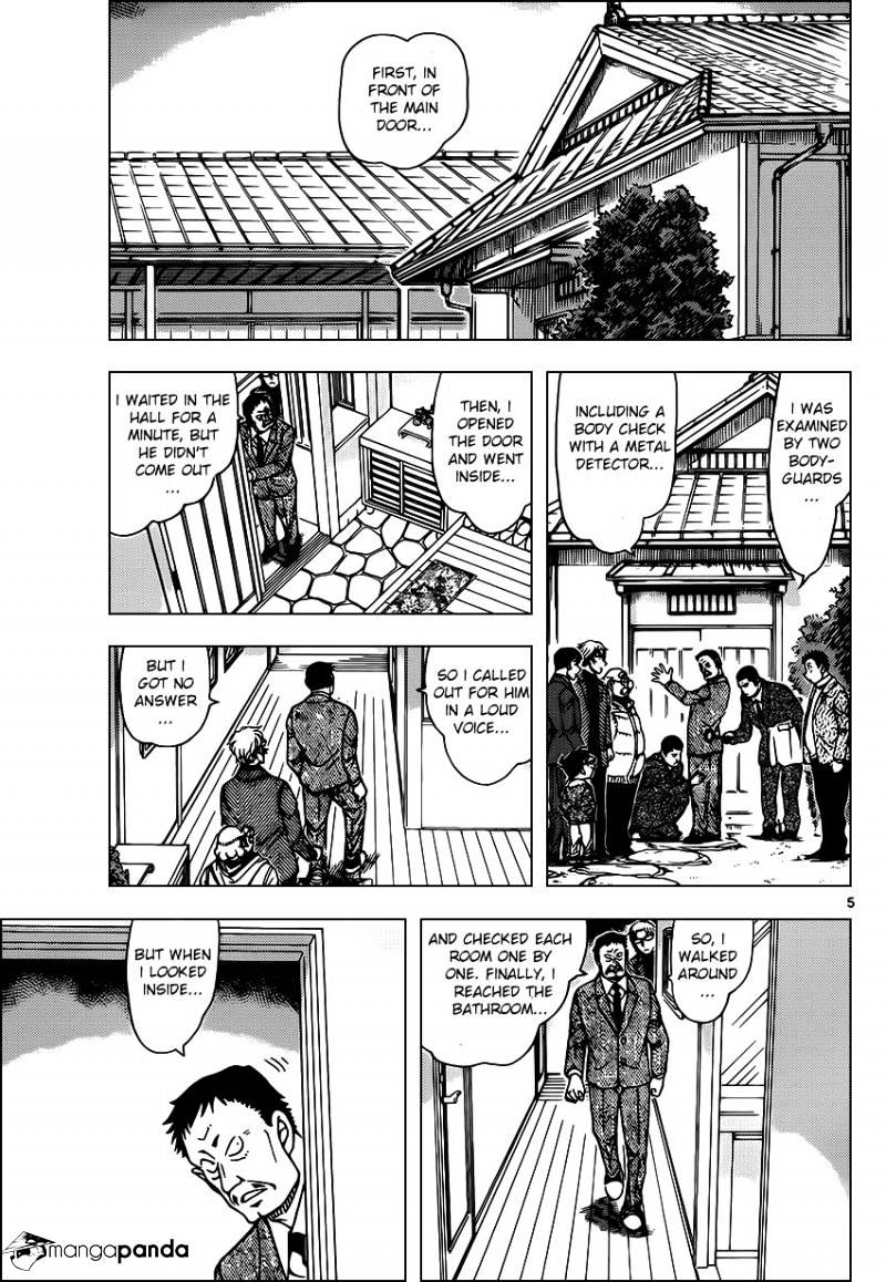 Read Detective Conan (en) Manga Online