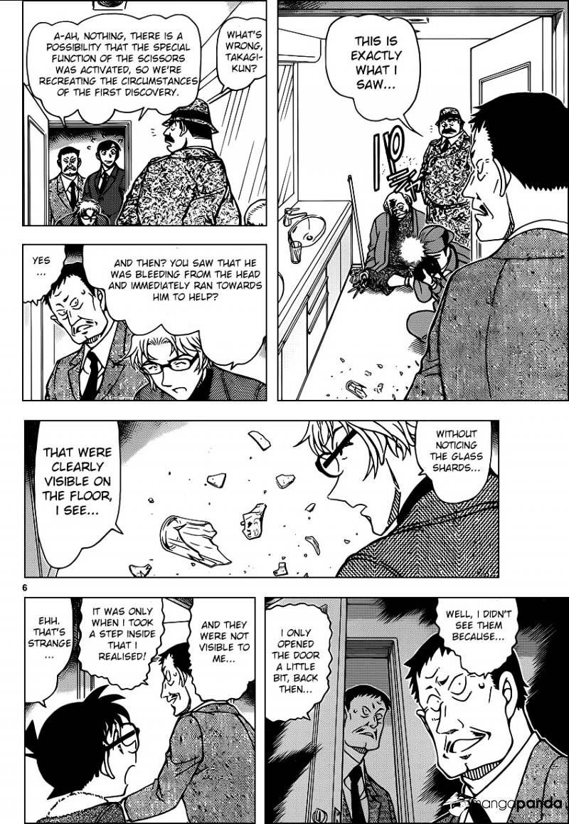 Read Detective Conan (en) Manga Online