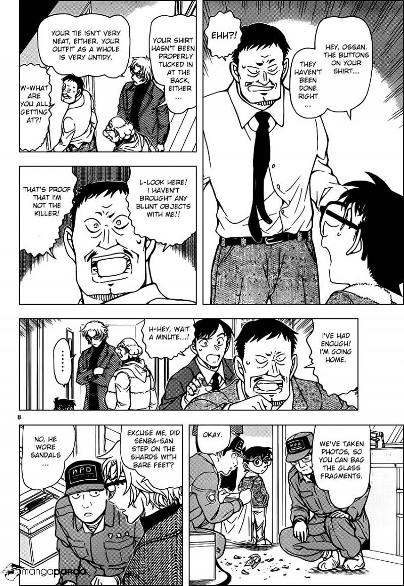 Read Detective Conan (en) Manga Online