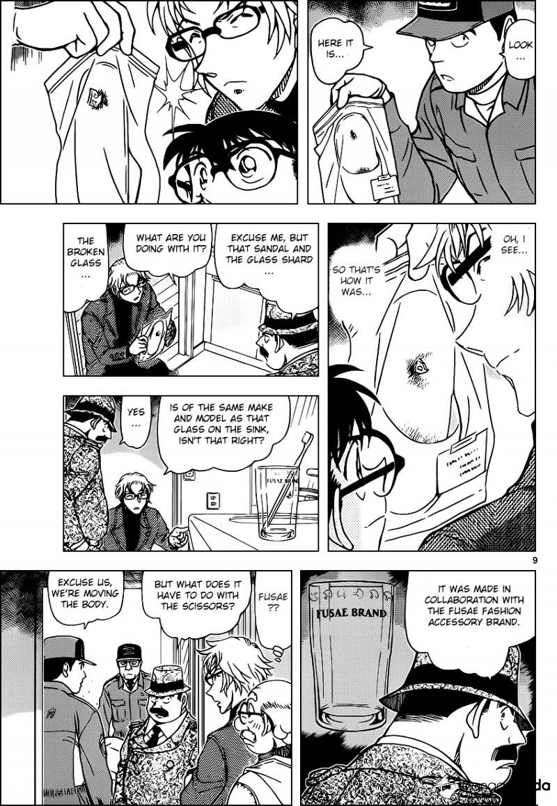 Read Detective Conan (en) Manga Online