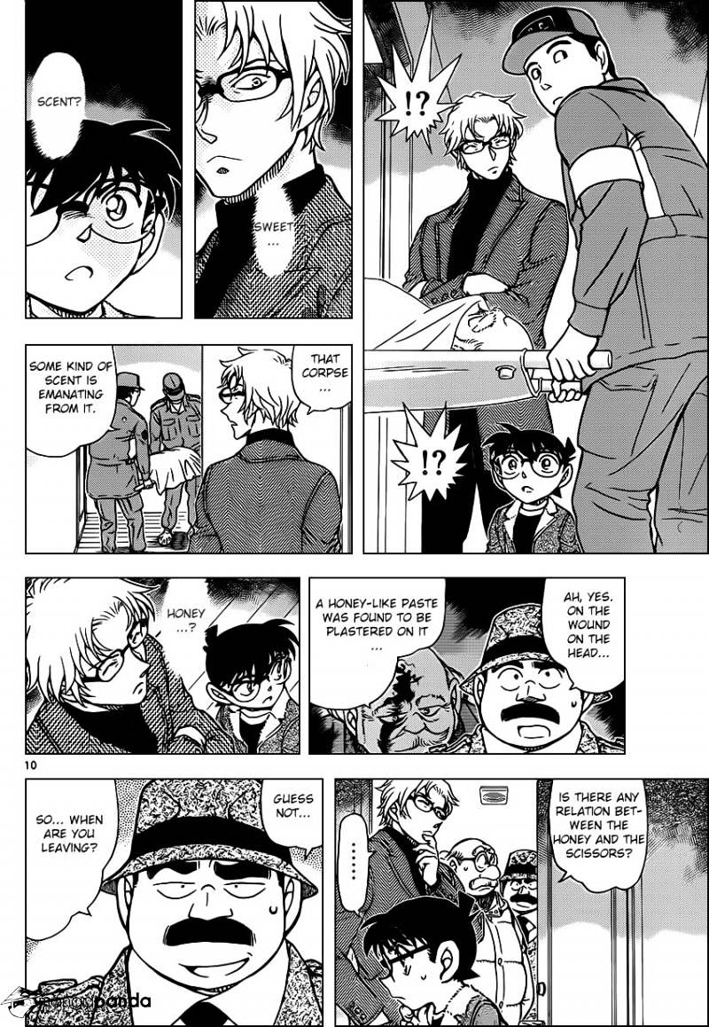 Read Detective Conan (en) Manga Online