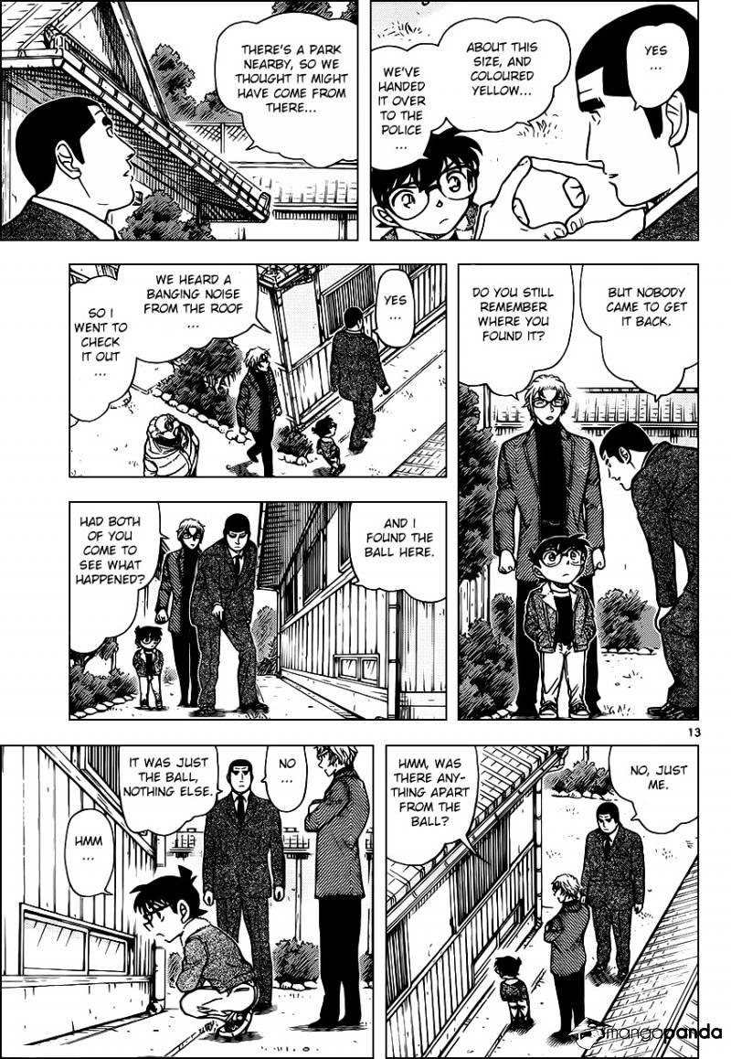 Read Detective Conan (en) Manga Online
