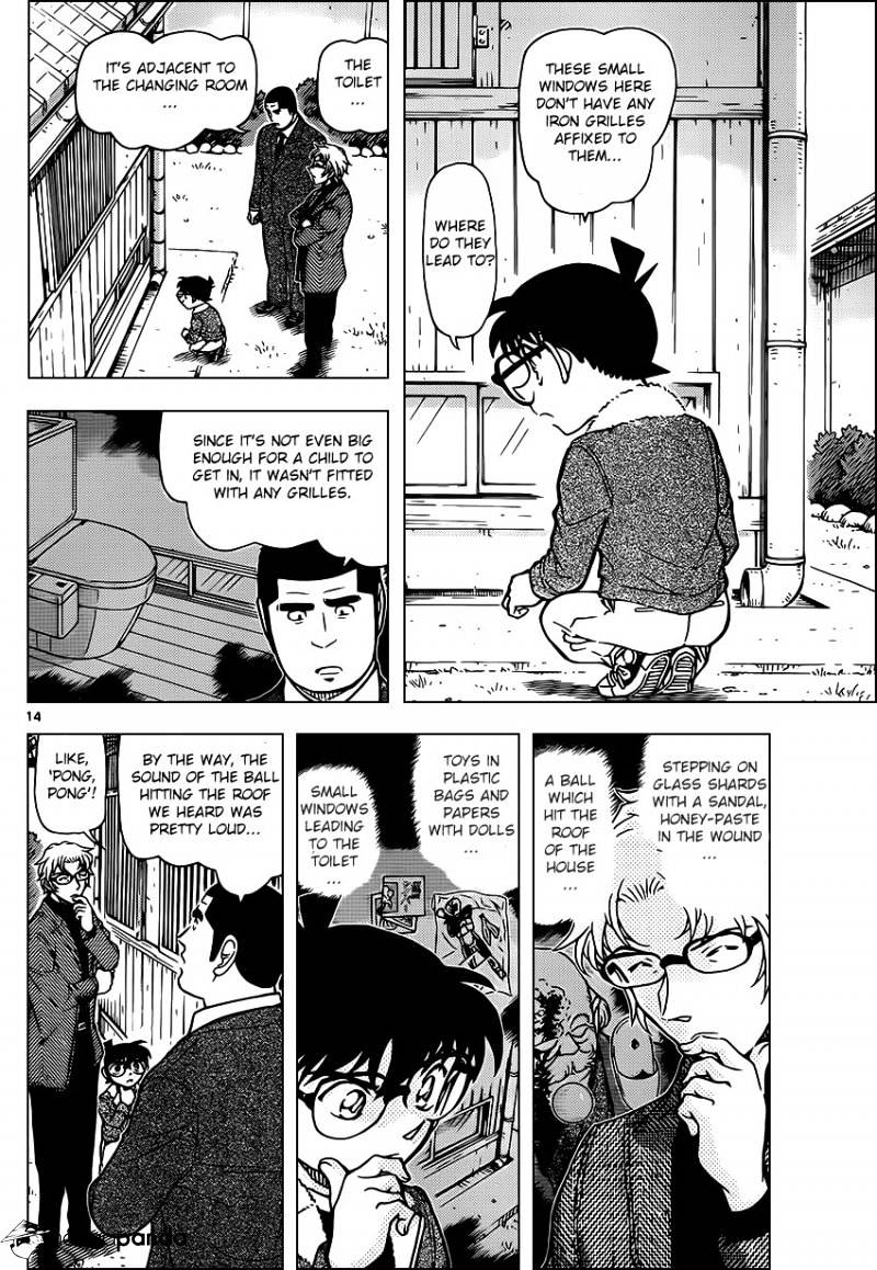 Read Detective Conan (en) Manga Online