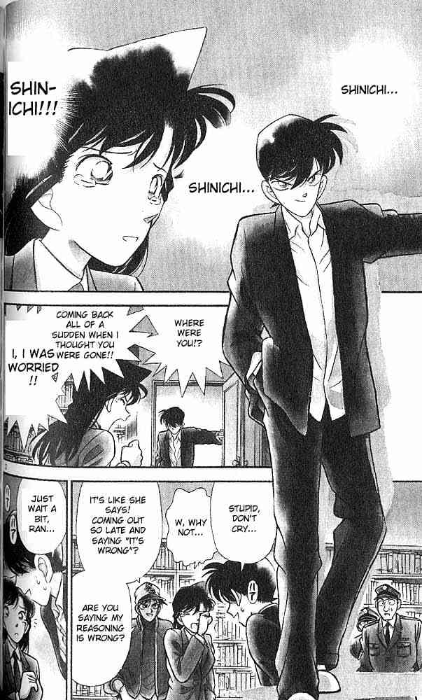 Read Detective Conan (en) Manga Online