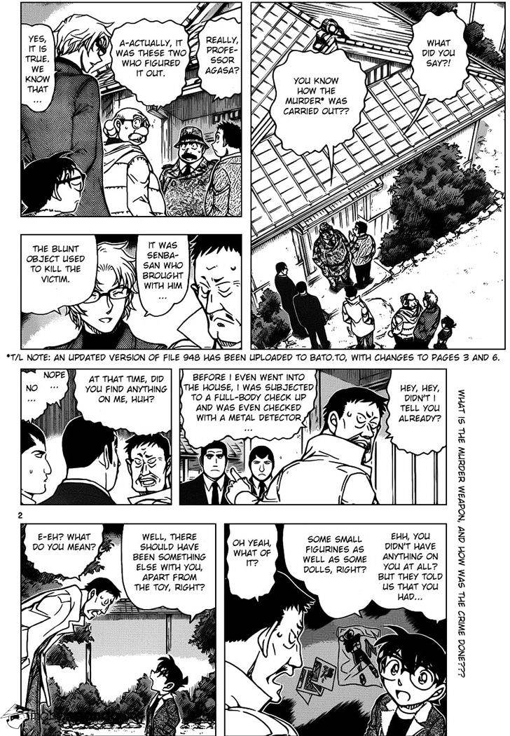 Read Detective Conan (en) Manga Online