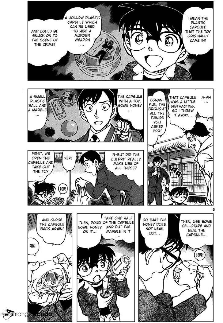Read Detective Conan (en) Manga Online