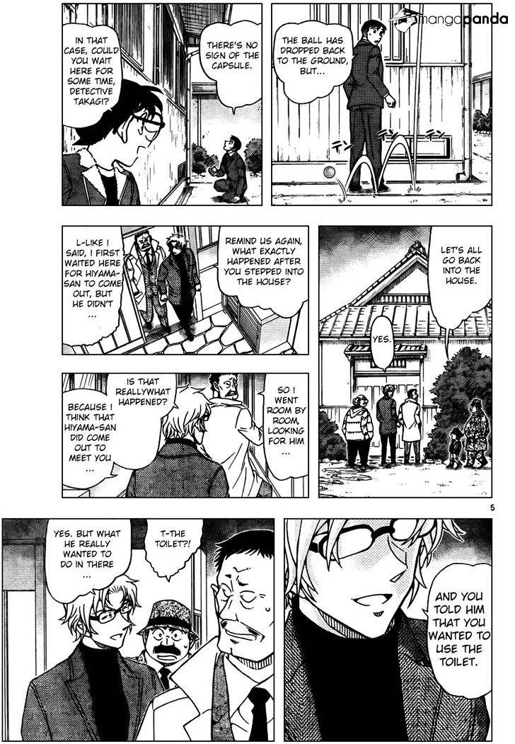 Read Detective Conan (en) Manga Online