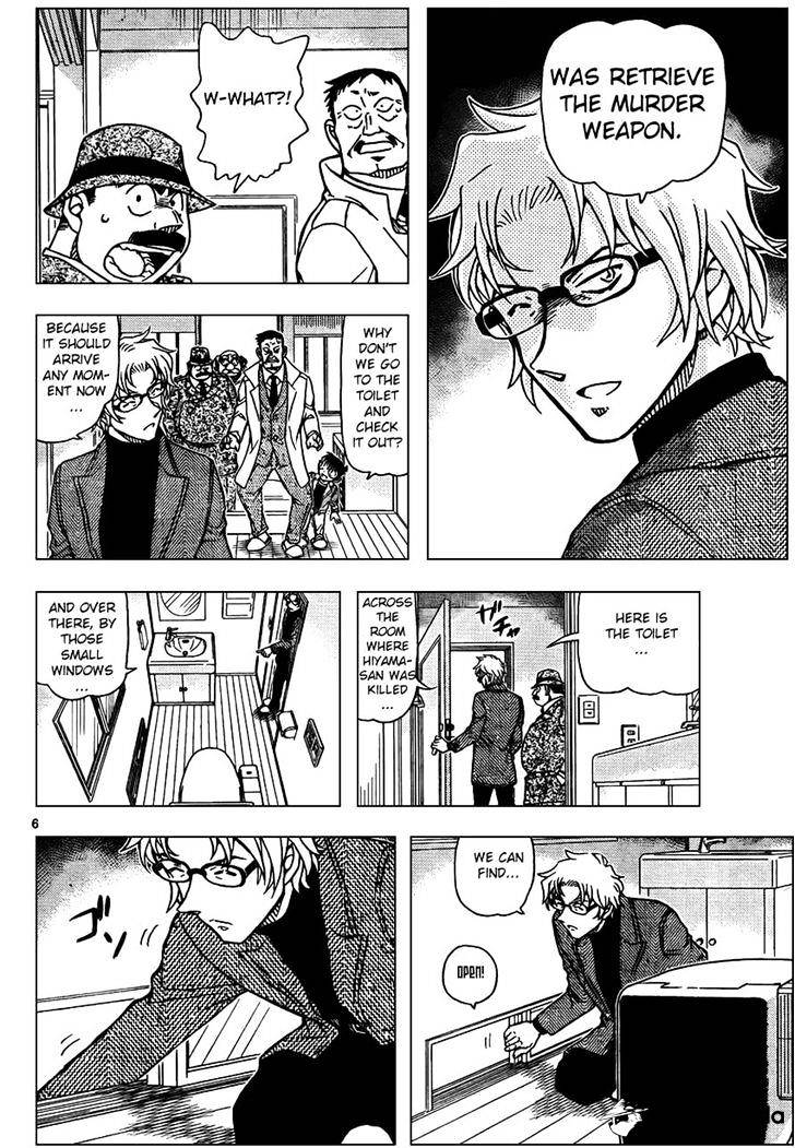 Read Detective Conan (en) Manga Online