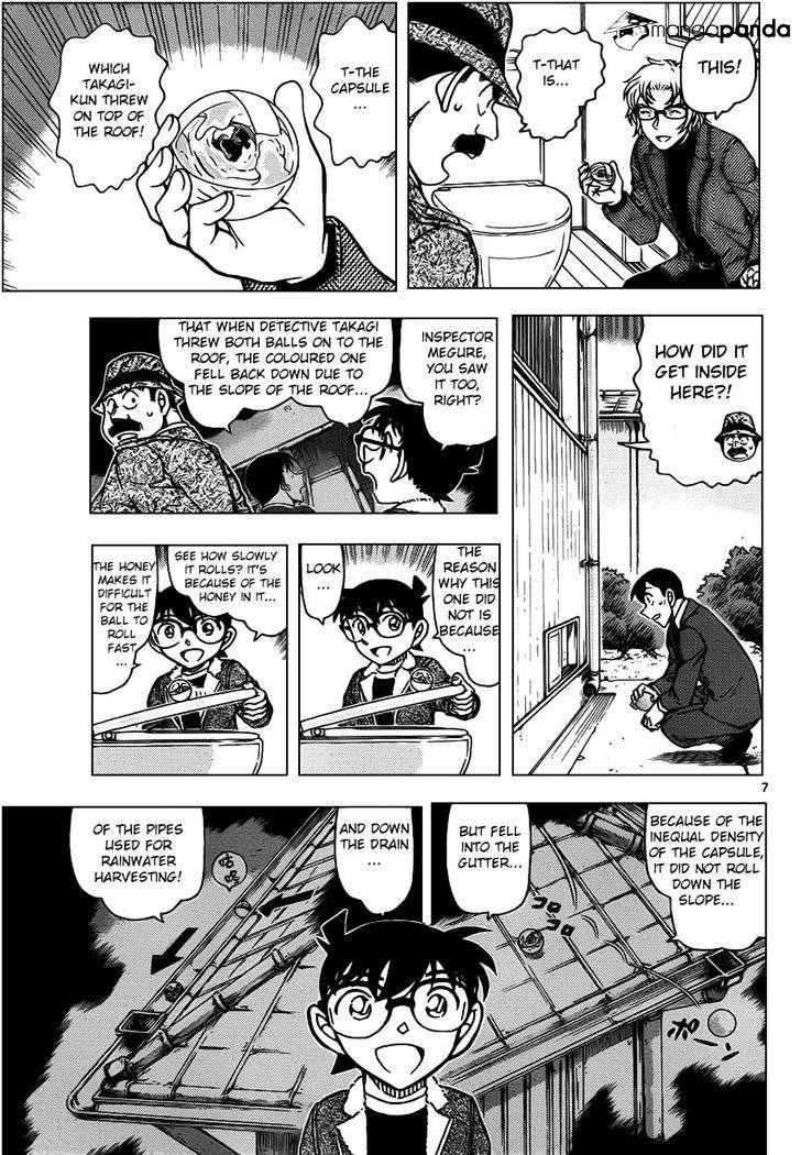Read Detective Conan (en) Manga Online