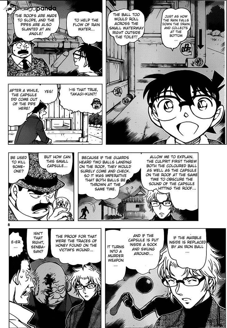 Read Detective Conan (en) Manga Online