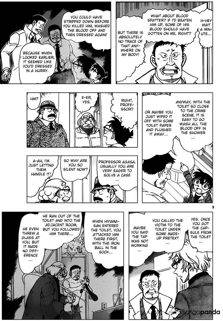 Read Detective Conan (en) Manga Online