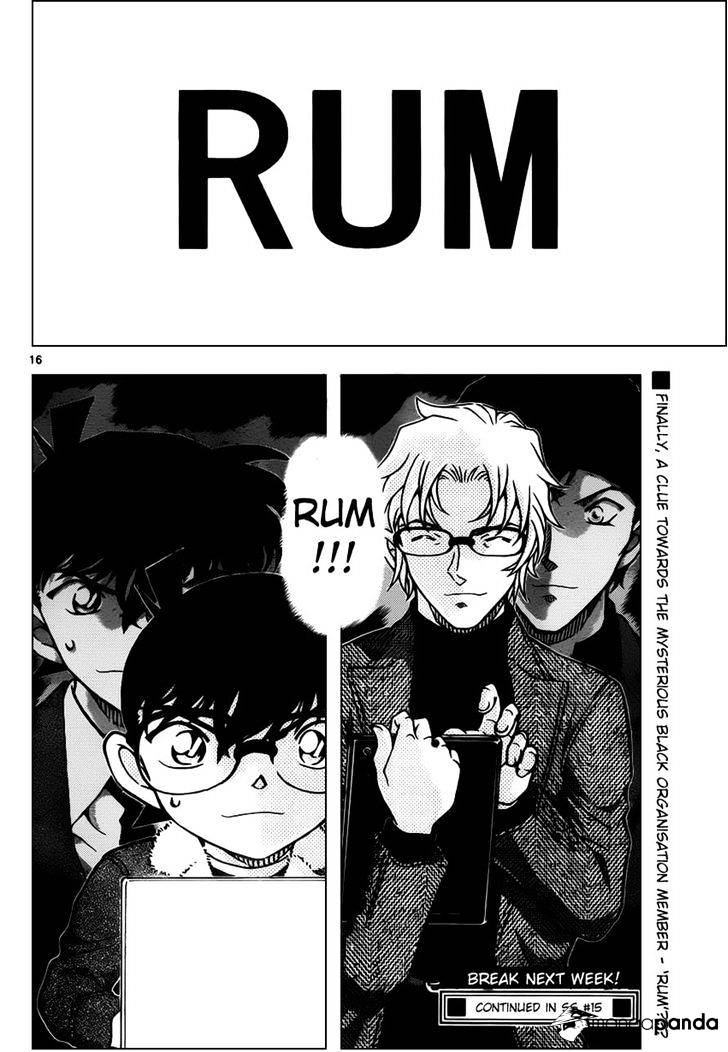 Read Detective Conan (en) Manga Online
