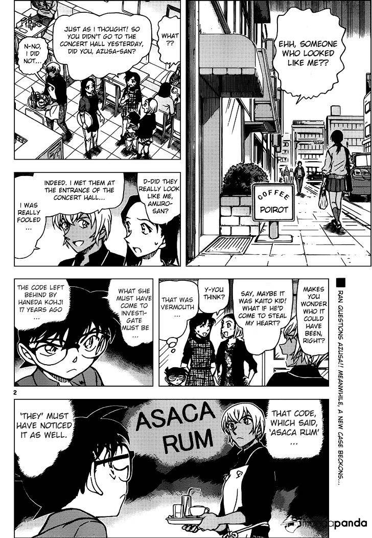 Read Detective Conan (en) Manga Online