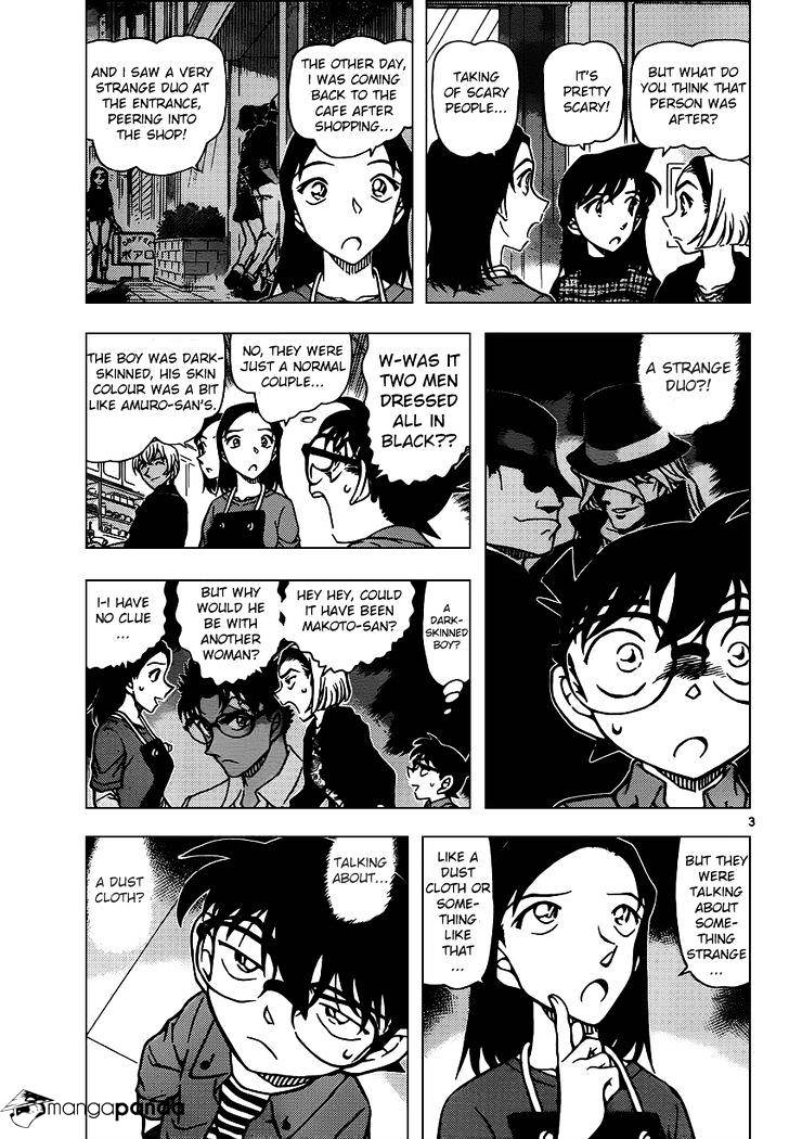 Read Detective Conan (en) Manga Online