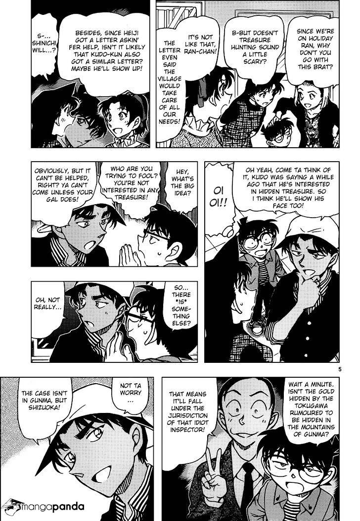 Read Detective Conan (en) Manga Online