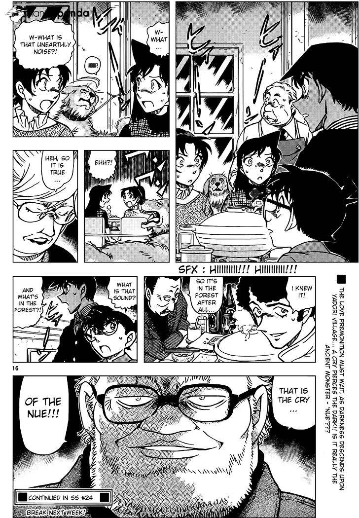 Read Detective Conan (en) Manga Online