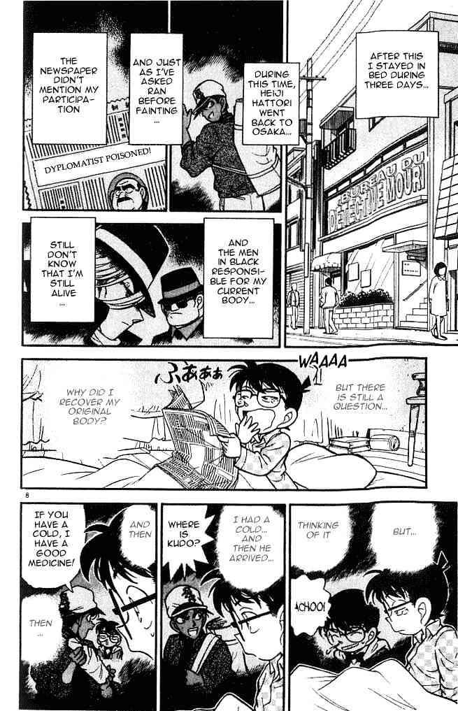 Read Detective Conan (en) Manga Online