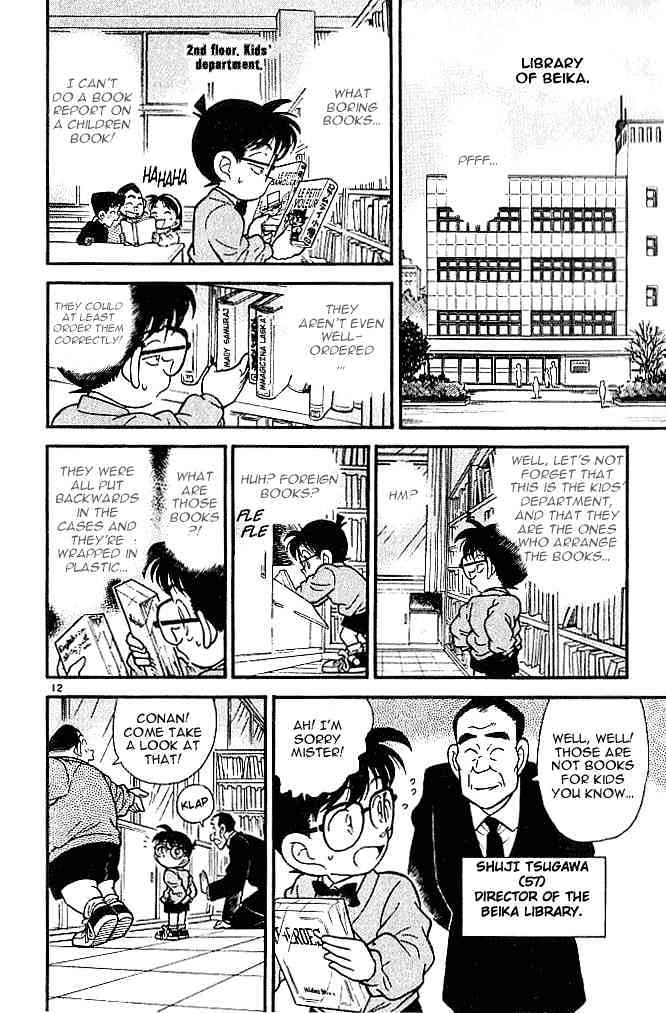 Read Detective Conan (en) Manga Online