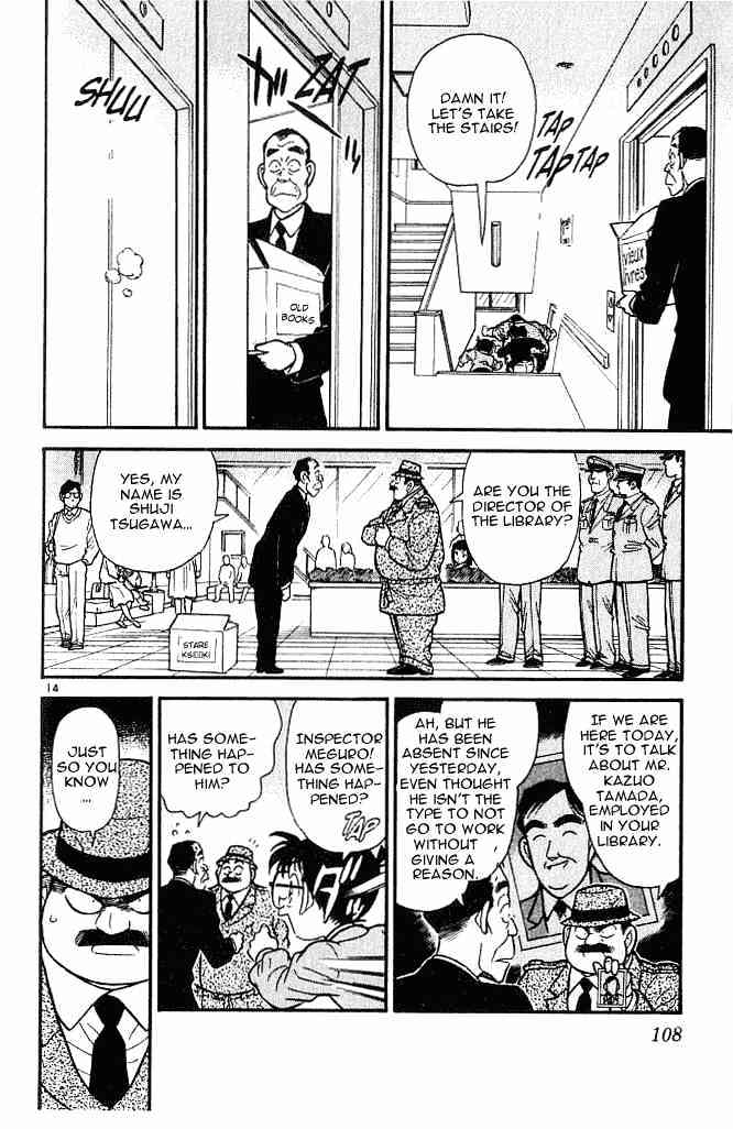 Read Detective Conan (en) Manga Online