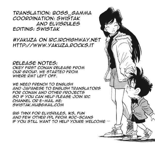 Read Detective Conan (en) Manga Online