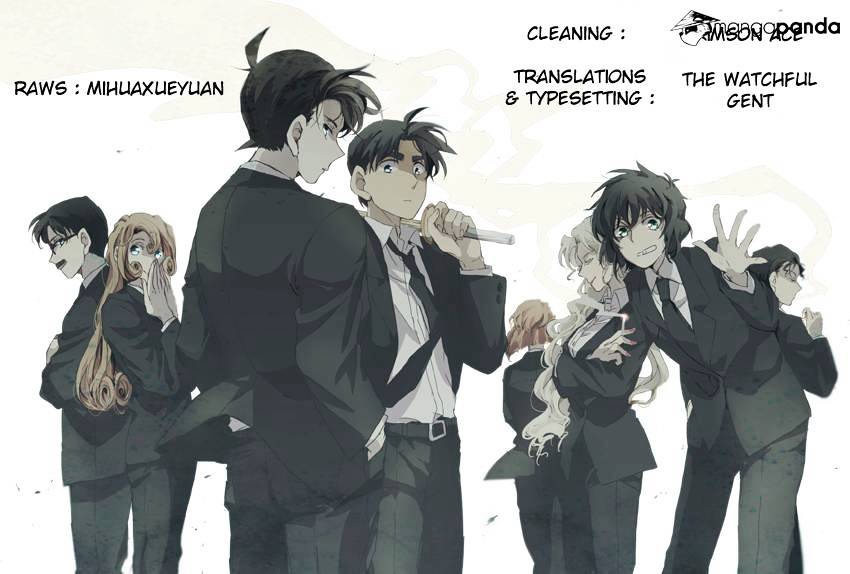 Read Detective Conan (en) Manga Online