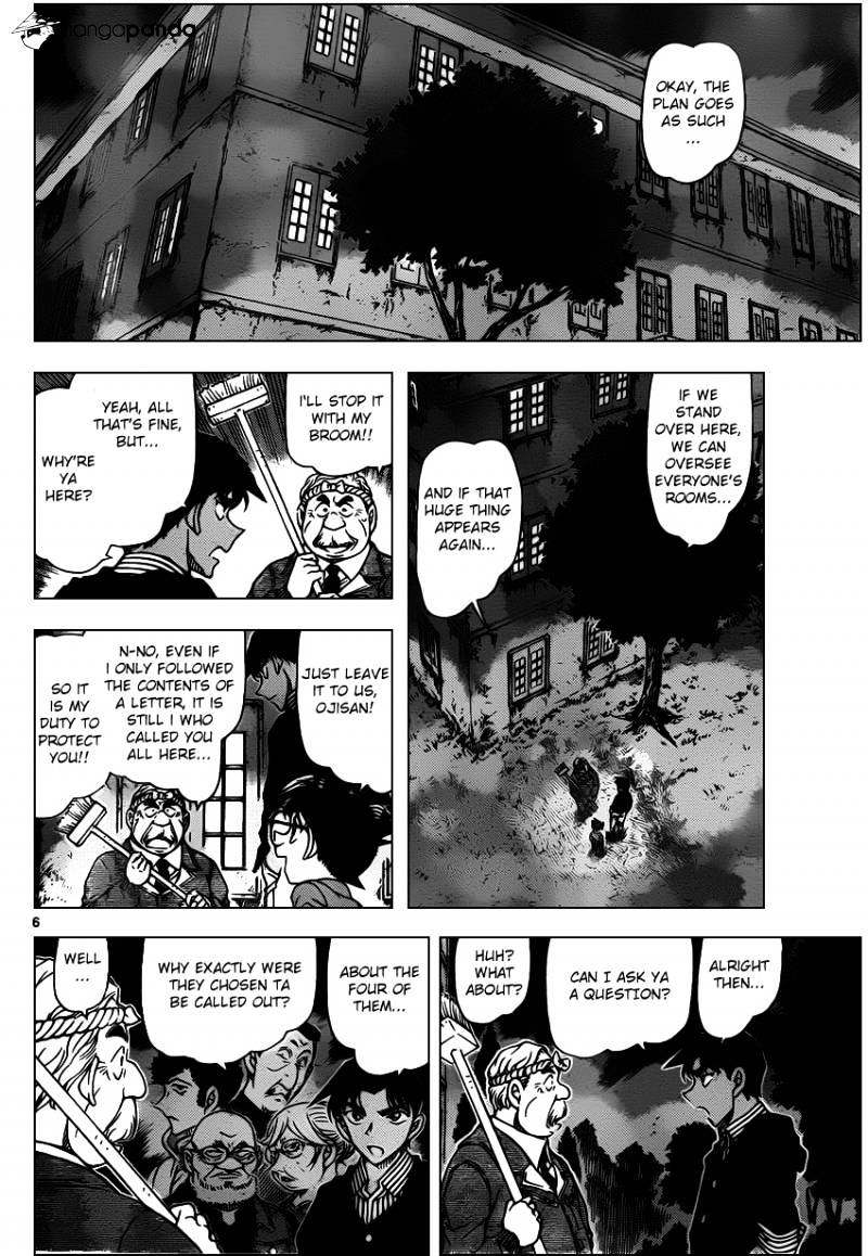 Read Detective Conan (en) Manga Online