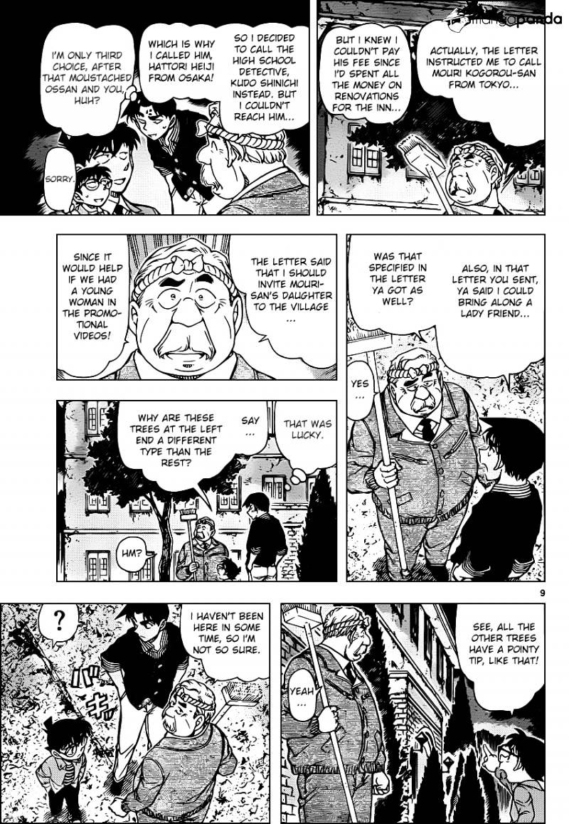 Read Detective Conan (en) Manga Online